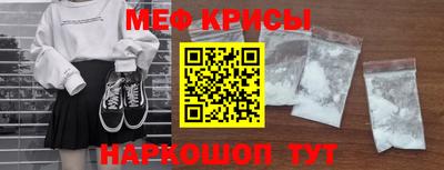 соль курить ск Усть-Джегута