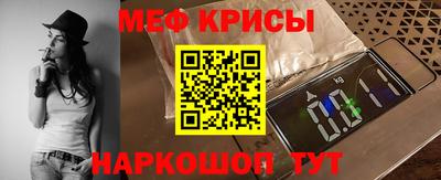соль курить ск Усть-Джегута