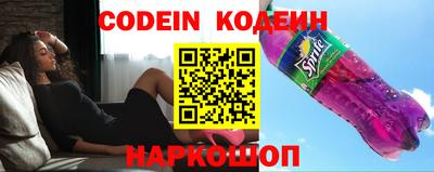 ПСИЛОЦИБИНОВЫЕ ГРИБЫ Уссурийск