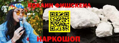 соль курить ск Усть-Джегута