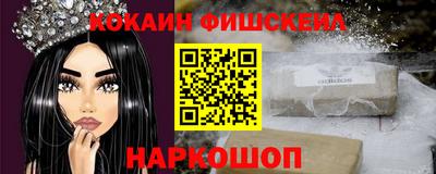 амфетамин Усть-Илимск