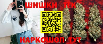 соль курить ск Усть-Джегута