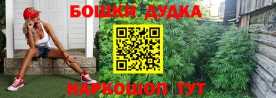 амфетамин Усть-Илимск