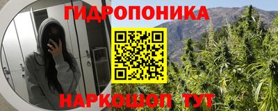 амфетамин Усть-Илимск