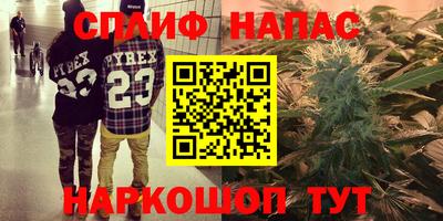 ПСИЛОЦИБИНОВЫЕ ГРИБЫ Уссурийск
