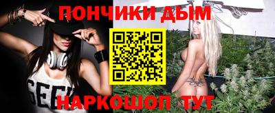 соль курить ск Усть-Джегута