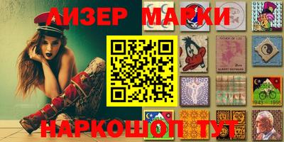 ПСИЛОЦИБИНОВЫЕ ГРИБЫ Уссурийск