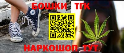 ПСИЛОЦИБИНОВЫЕ ГРИБЫ Уссурийск