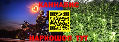 амфетамин Усть-Илимск