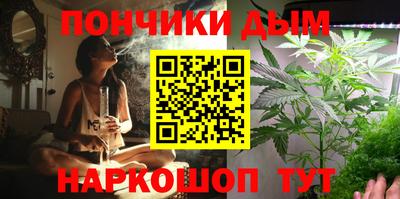 соль курить ск Усть-Джегута