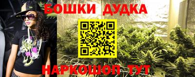 соль курить ск Усть-Джегута