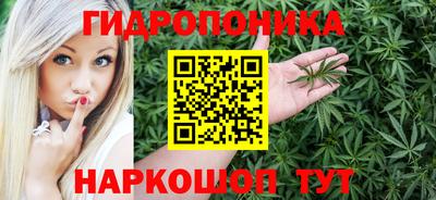 соль курить ск Усть-Джегута