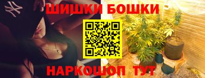 круглые Чапаевск