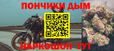 амфетамин Усть-Илимск