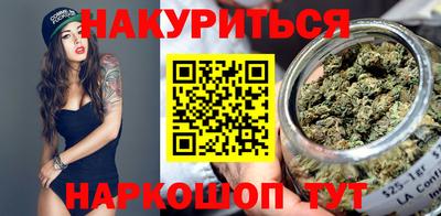 дмт Чебаркуль