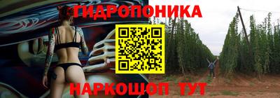 соль курить ск Усть-Джегута