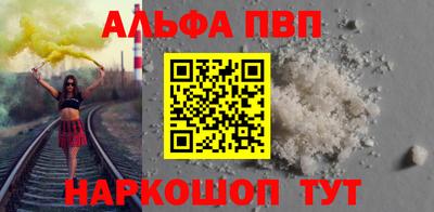 ПСИЛОЦИБИНОВЫЕ ГРИБЫ Уссурийск