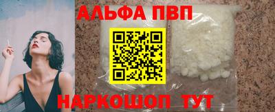 ПСИЛОЦИБИНОВЫЕ ГРИБЫ Уссурийск