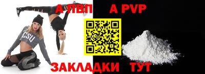 ПСИЛОЦИБИНОВЫЕ ГРИБЫ Уссурийск