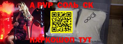 амфетамин Усть-Илимск