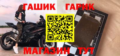 амфетамин Усть-Илимск