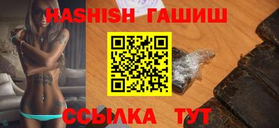 соль курить ск Усть-Джегута