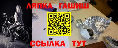 соль курить ск Усть-Джегута