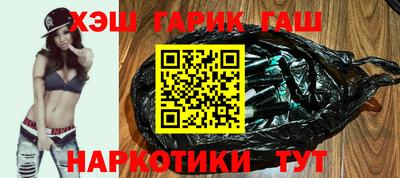 соль курить ск Усть-Джегута
