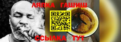 ПСИЛОЦИБИНОВЫЕ ГРИБЫ Уссурийск
