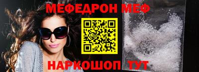 соль курить ск Усть-Джегута